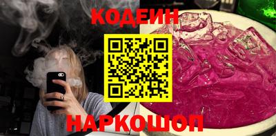 круглые Краснодар