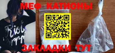 круглые Краснодар