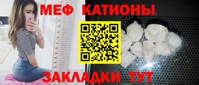 круглые Краснодар