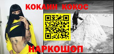 круглые Краснодар