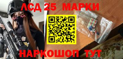 бутик Краснознаменск
