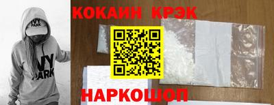 круглые Краснодар