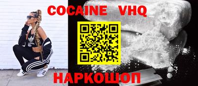 круглые Краснодар