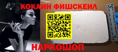 круглые Краснодар