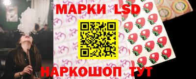 круглые Краснодар