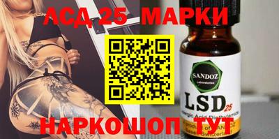 круглые Краснодар