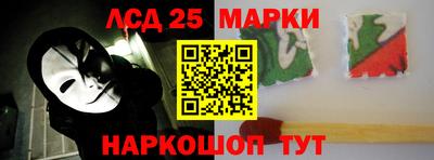 бутик Краснознаменск