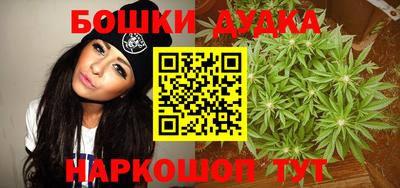 круглые Краснодар