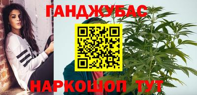 круглые Краснодар