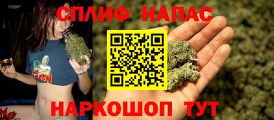 бутик Краснознаменск