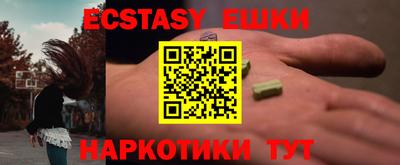 круглые Краснодар