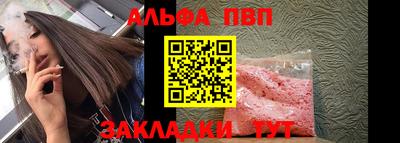 круглые Краснодар