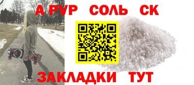 круглые Краснодар