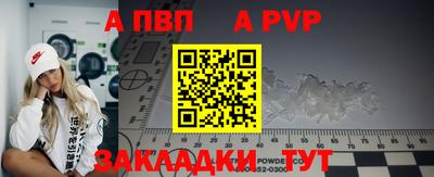 круглые Краснодар