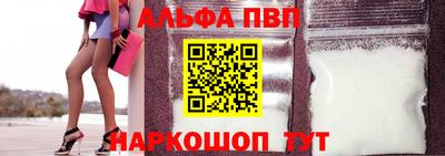 гидропоника Краснокаменск