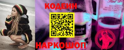 гидропоника Краснокаменск