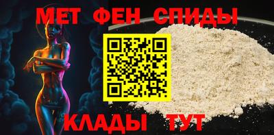 гидропоника Краснокаменск