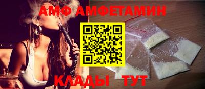 гидропоника Краснокаменск