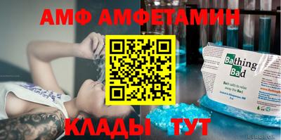 круглые Краснодар