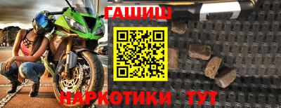 бутик Краснознаменск
