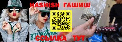 бутик Краснознаменск