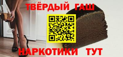 бутик Краснознаменск