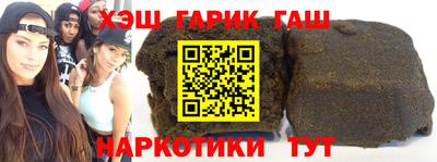 бутик Краснознаменск