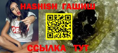 круглые Краснодар