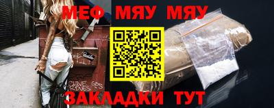 гидропоника Краснокаменск